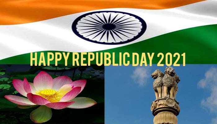 गणतंत्र दिवस: जानिए भारत के राष्ट्रीय प्रतीकों के बारे में, बड़ा रोचक है इनका इतिहास