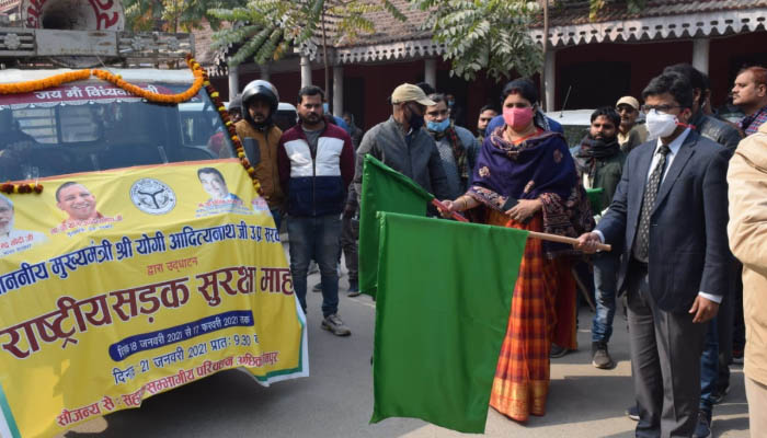 जौनपुर सड़क सुरक्षा सप्ताहःDM ने दिए सुझाव, दुर्घटना से बचने के लिए जल्द होगा काम