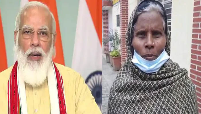 PMAY: PM मोदी ने सहारनपुर की बाला देवी से की बात, ली ये जानकारी
