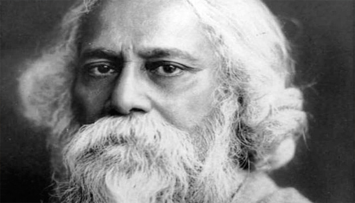 Gurudev Rabindranath Tagore