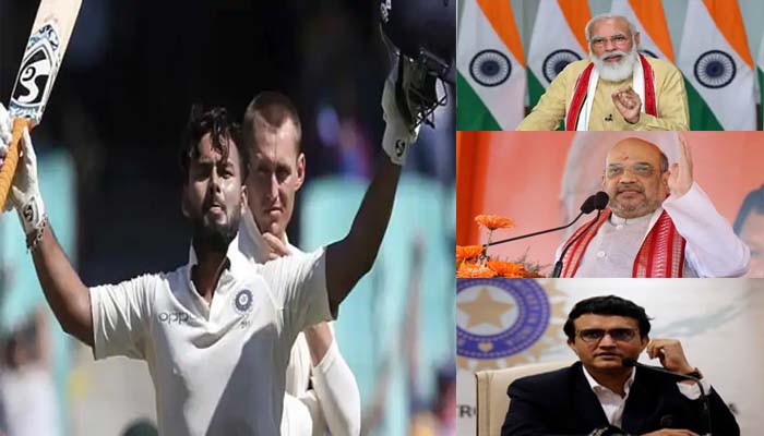 BCCI का बड़ा एलान: टीम इंडिया की जीत पर देश में जश्न, इन दिग्गजों ने दी बधाई