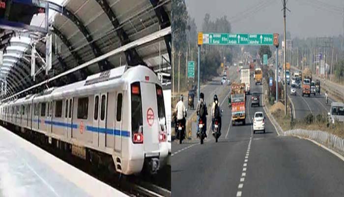 लाल किला मेट्रो स्‍टेशन बंद, NH-24 और चिल्ला बॉर्डर खुले, जानें दिल्ली ट्रैफिक का हाल