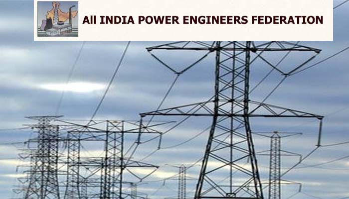 All India Power Engineers Federation 1
