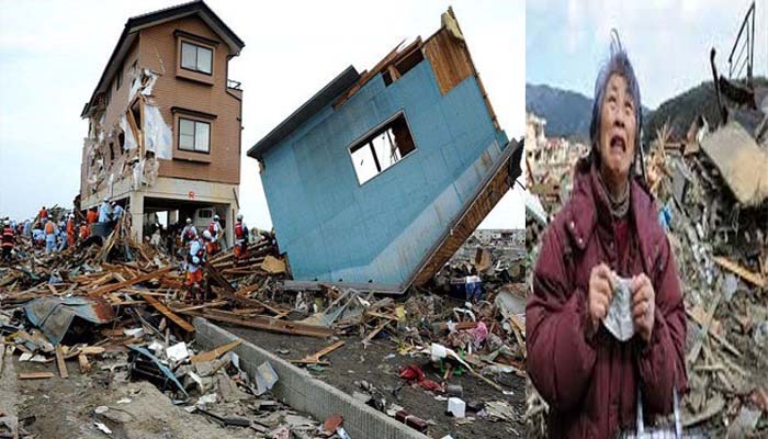 दस साल बाद इस देश में आया भयानक भूकंप, धरती फटने से लग गए लाशों के ढेर