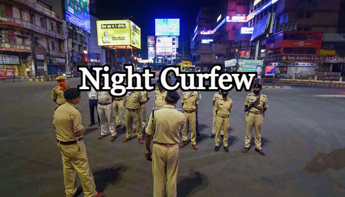 India Coronavirus Alert Night Curfew in balaghat madhya pradesh maharashtra Border District