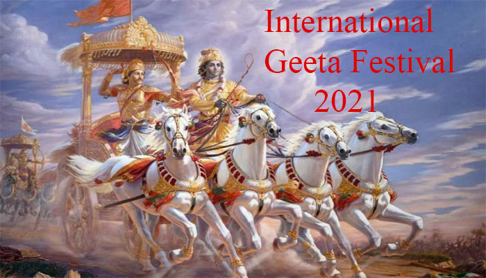 International Geeta Festival