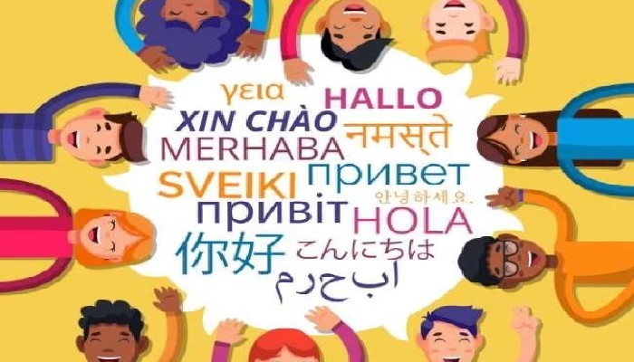 मातृभाषा दिवस विशेष- मातृभाषा में प्राथमिक शिक्षा का महत्व