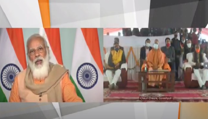 LIVE- यूपी में चौरी चौरा घटना के शताब्दी समारोह का आगाज, PM मोदी का संबोधन