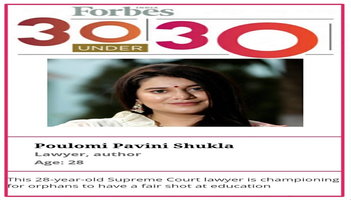 लखनऊ की बेटी ने बढ़ाया देश का मान, Forbes की 30 अंडर 30 लिस्ट में शामिल