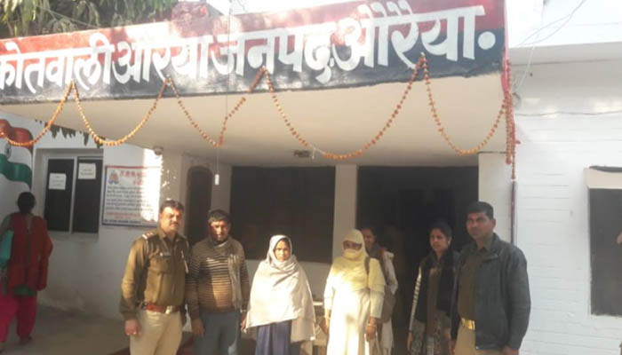 औरैया: महिला को बचाने में छूटे पुलिस के पसीने, ये है पूरा मामला