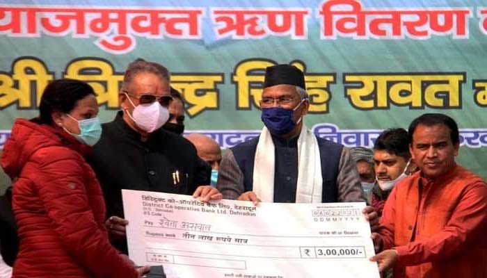 उत्तराखंड: CM रावत ने दी हजारों किसानों को सौगात, लोगों के खिल उठे चेहरे