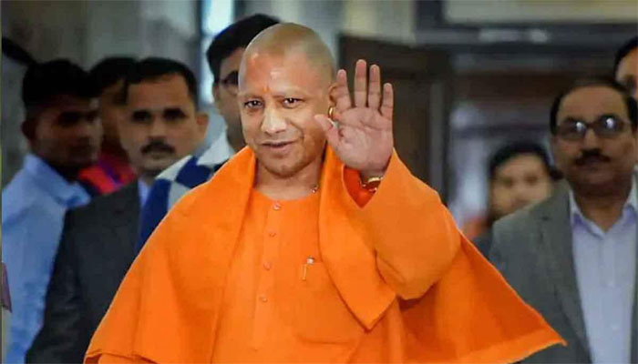 cm yogi