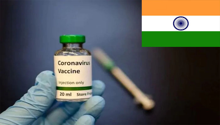 पड़ोसी देशों के लिए आगे आया भारत, देगा COVID-19 वैक्सीन कीट, जारी की सूची