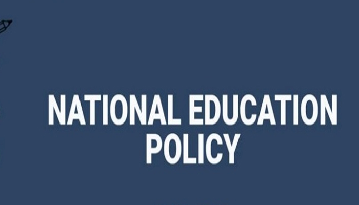 नई शिक्षा नीति: शिक्षा को रोजगार से जोड़ने की कवायद, छात्रों को मिलेगी ये सुविधा