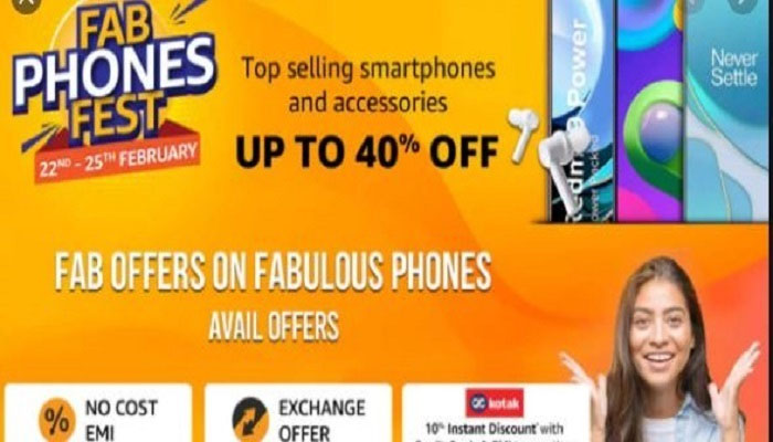Amazon की Fab Phone Fest सेल शुरू, कम कीमत पर घर ले जाएं लेटेस्ट स्मार्टफोन