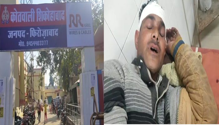 फिरोजाबाद: लेखपाल ने दिव्यांग को सरिया से पीटा, अस्पताल में चल रहा इलाज