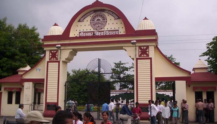 इस दिन होगा गोरखपुर विश्वविद्यालय का दीक्षांत समारोह, गोल्ड मेडल देंगी राज्यपाल