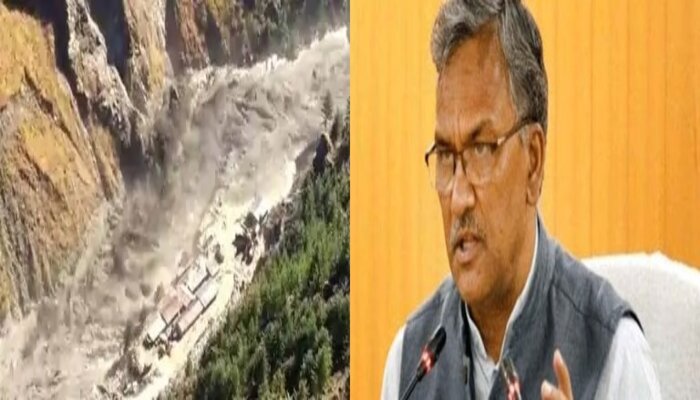 उत्तराखंड तबाही पर मुआवजाः CM त्रिवेंद्र बाटेंगे 4 लाख, मोदी सरकार देगी इतने रुपए
