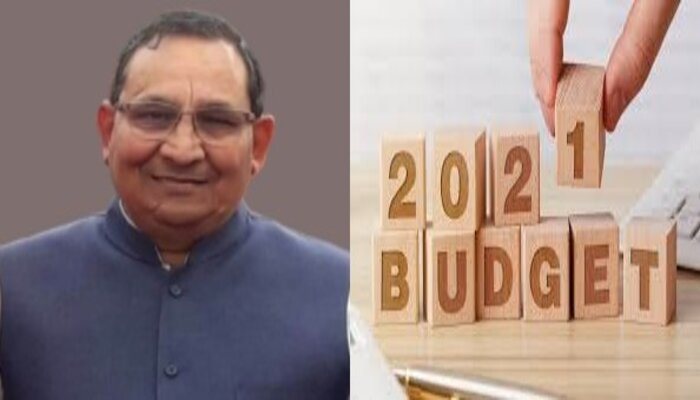 Budget Reaction: करदाताओं को कुछ भी नया नहीं मिला- रवि प्रकाश अग्रवाल