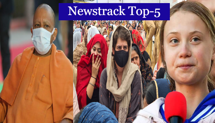 Newstrack Top-5 खबरें: चौरी चौरा शताब्दी समारोह से किसान आंदोलन अपडेट तक
