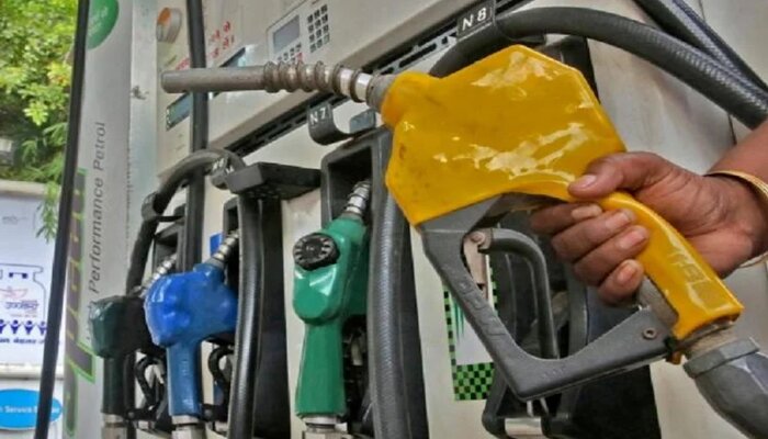 Petrol-Diesel Price: पेट्रोल पंप जाने से पहले जानें नई कीमतें, ये आज का Fuel Rate