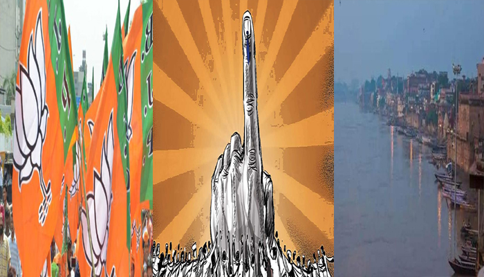पंचायत चुनाव: गंगा आरती से जुड़ेंगे सभी गांव, BJP का रहेगा ये बड़ा मुद्दा