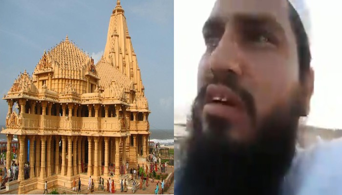 मौलाना को सोमनाथ मंदिर के पीछे ऐसा करना पड़ा भारी, देखें ये चौकाने वाला वीडियो