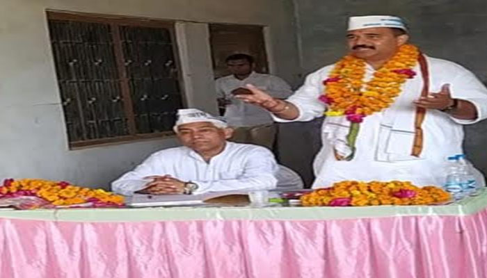 कानपुर देहात: AAP ने पंचायत चुनाव की तैयारियां की तेज, MP-MLA करेंगे प्रचार