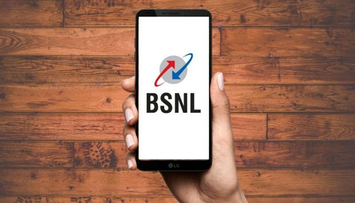 BSNL का धांसू प्लान: सिर्फ इतने रुपए में 395 दिन की वैलिडिटी, जानिए पूरी डिटेल्स