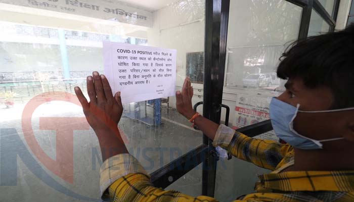 हज़रतगंज स्थित माध्यमिक शिक्षा निदेशालय में कोरोना का प्रकोप, किया गया सील