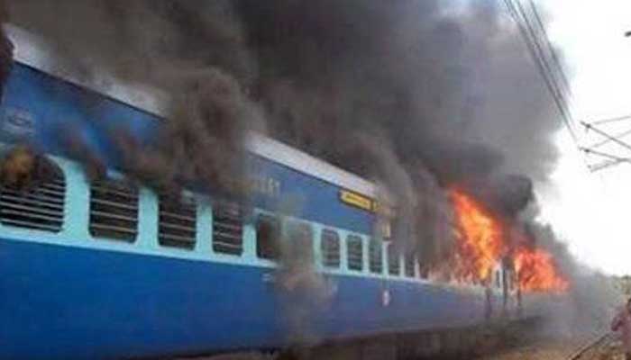ट्रेन में लगी आग, 3 दिन में दूसरी बार हुआ हादसा, यात्रियों में फैली दहशत