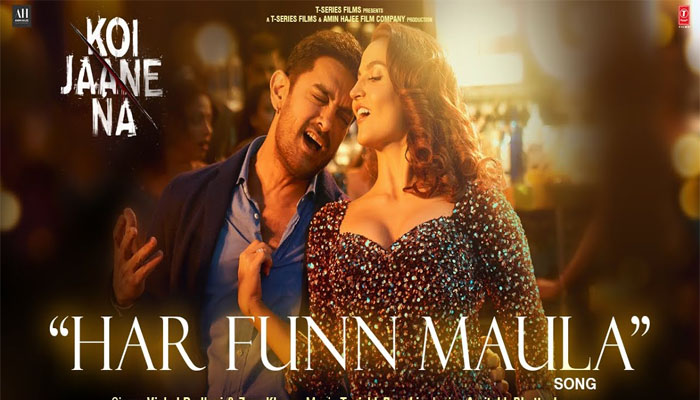 Har Funn Maula Release: चर्चा में छाए आमिर-एली की जोड़ी, आप भी देखें ये गाना