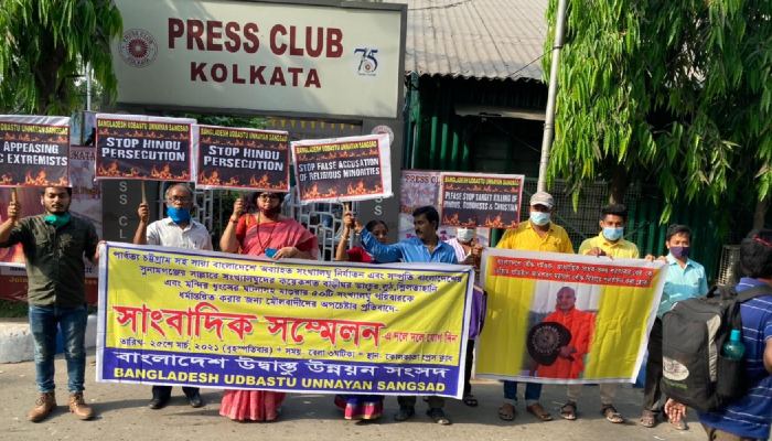 पीएम मोदी के बांग्लादेश दौरे के विरोध पर हिंदू संघर्ष समिति ने जताई नाराजगी, किया प्रदर्शन