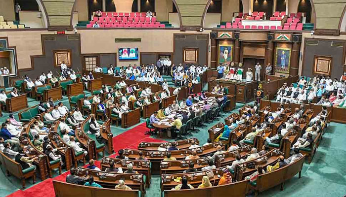 Madhya Pradesh Legislative Assembly