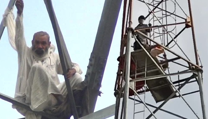 पेट्रोल लेकर BSNL टावर पर चढ़े बुजुर्ग, आत्मदाह की दी धमकी, जमकर किया हंगामा