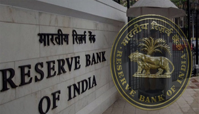 RBI ने की देश के सबसे बड़े बैंक पर कड़ी कार्रवाई, ठोका करोड़ों का जुर्माना, ये है वजह