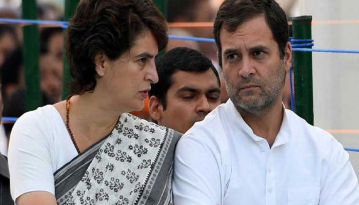 Rahul Gandhi-Priyanka Gandhi