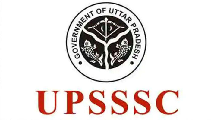 UPSSSC Exam: बोरिंग टेक्नीशियन के पद पर भर्ती के लिए 25 अप्रैल को परीक्षा