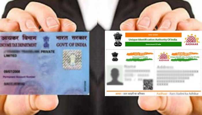 aadhar card-pan card