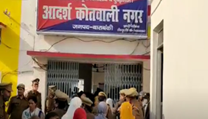 महिलाएं बेझिझक आएंगी पुलिस थाने, बाराबंकी में शुरू हुआ अनोखा अभियान