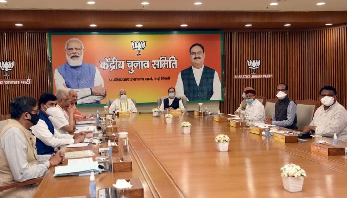 BJP CEC की बैठक खत्म, उम्मीदवारो के नामों पर लगी मुहर, आज होगा एलान