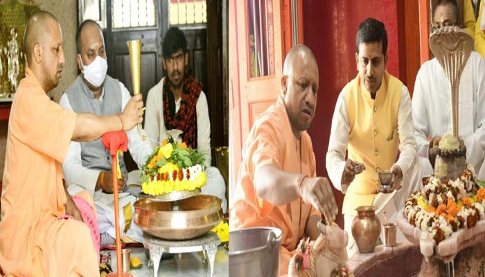 CM योगी की शिवपूजा: महाशिवरात्रि पर पहुंचे गोरखपुर, मंदिर में किया जलाभिषेक