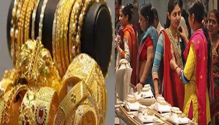 11000 रुपये सस्ता सोना: चांदी के भी गिरे दाम, शादी-ब्याह के लिए कर लें खरीदारी