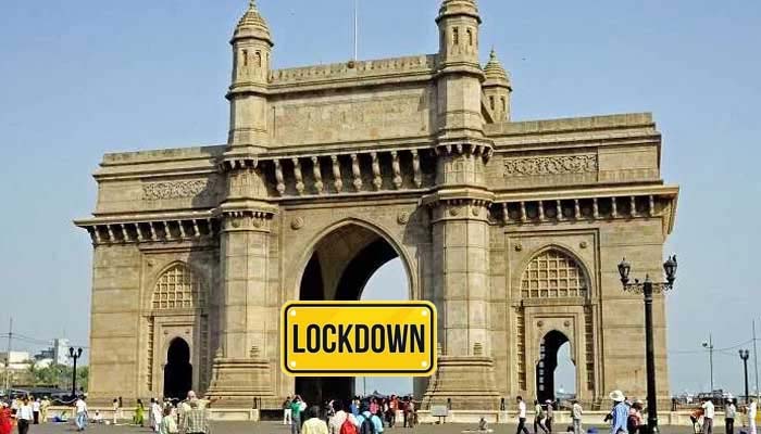 महाराष्ट्र में लॉकडाउन! अब यहां लगा संपूर्ण Lockdown, नियम तोड़ने पर सख्त सजा