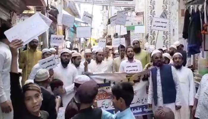 वसीम रिजवी के खिलाफ सहारनपुर में मुस्लिमों ने खोला मोर्चा, लगाए मुर्दाबाद के नारे