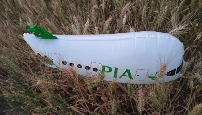 जम्मू में हड़कंप: मिला PIA लिखा हुआ विमान, सतर्क हुई सुरक्षा एजेंसियां