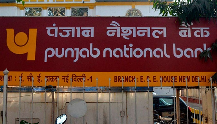 pnb bank