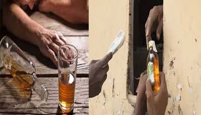 मौत का तांडव: जहरीली शराब पीने से 9 लोगों की गई जान, यूपी प्रशासन में हड़कंप