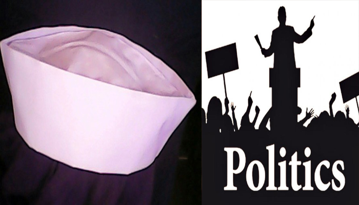 यूपी में टोपियों की राजनीति और राजनीति में टोपी