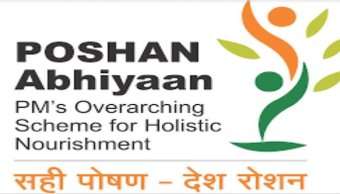 poshan-abhiyan